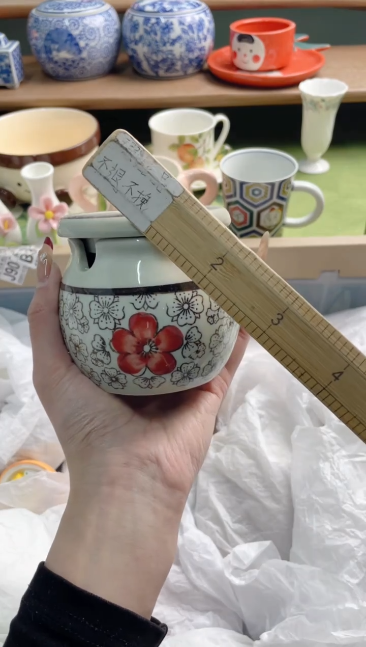 陶瓷@*波X1个******