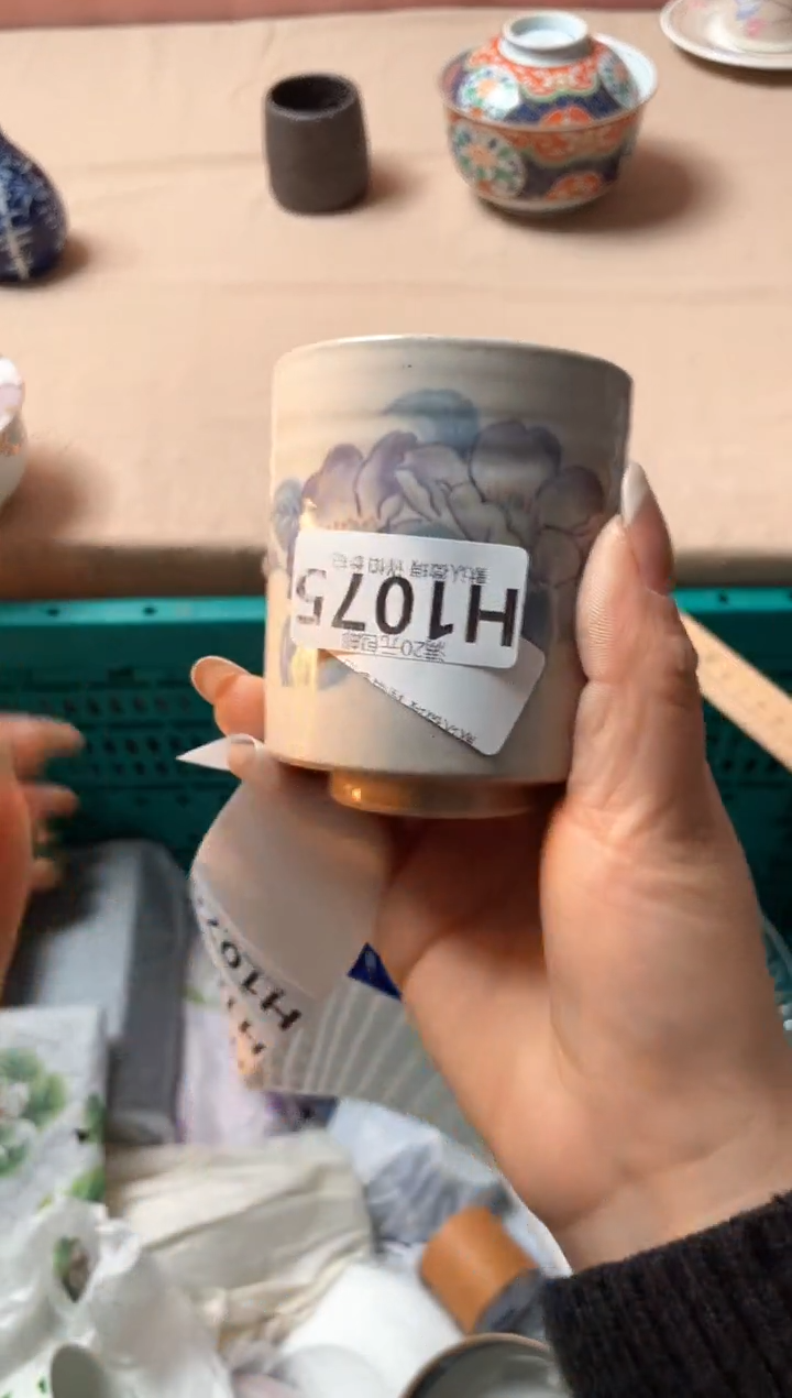 瓷片浅****生瓷器瓷器H1075