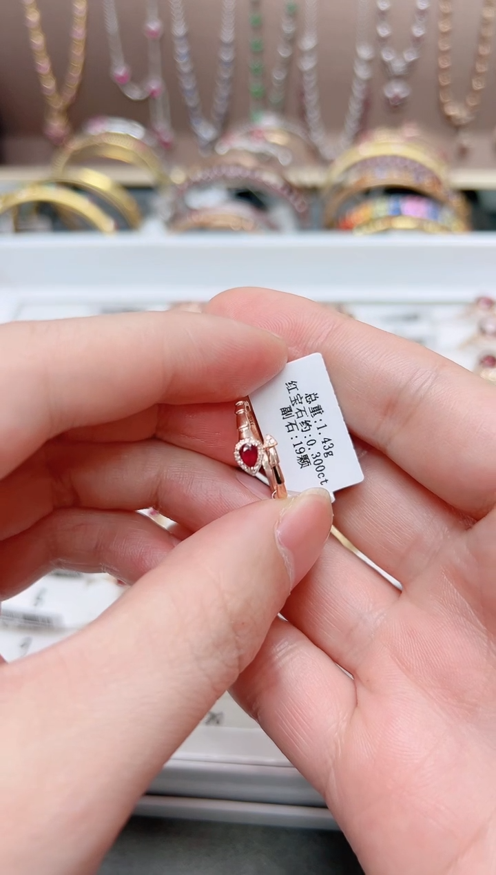 【闪购商品】红宝石戒指18K金镶嵌.