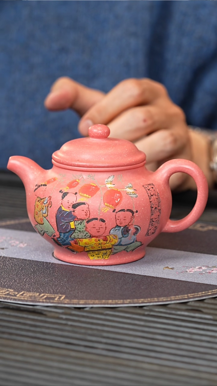 【闪购商品】紫砂茶壶RJT 樱花泥 掇只 240cc