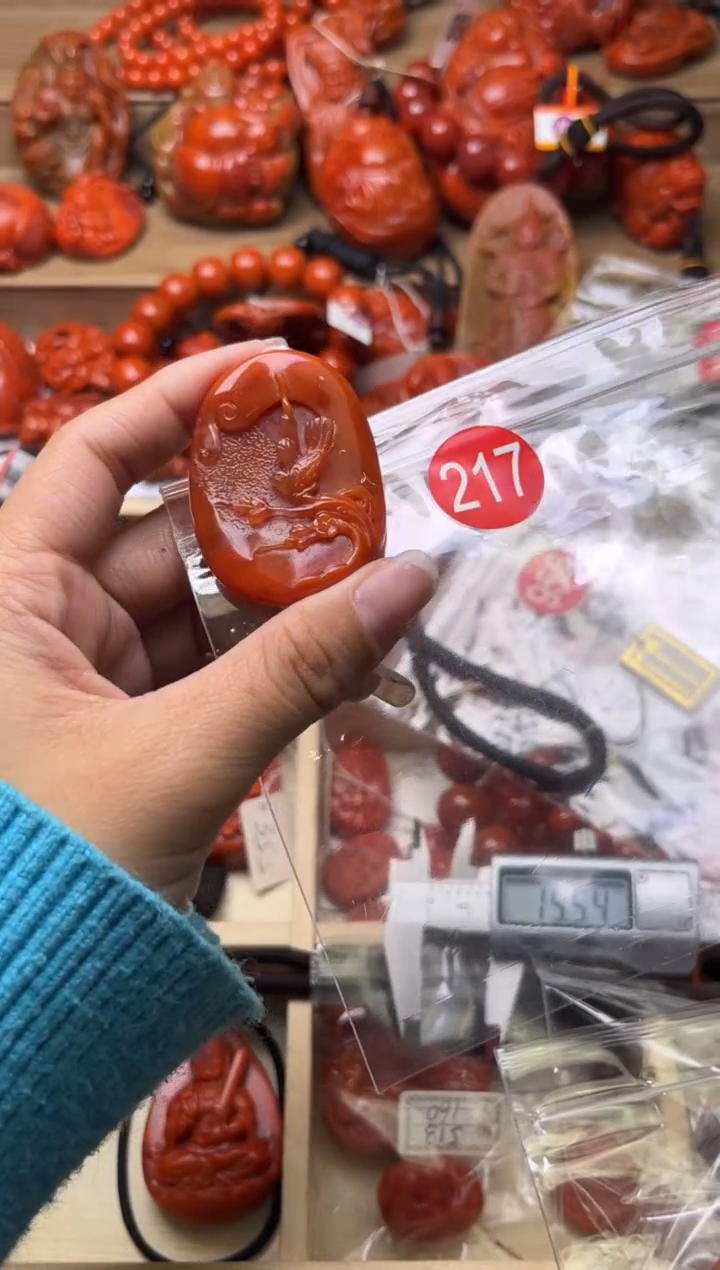 【闪购商品】南红玛瑙珠宝奇石未镶嵌217