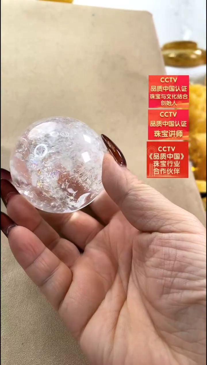 【闪购商品】水晶颈饰未镶嵌吊坠