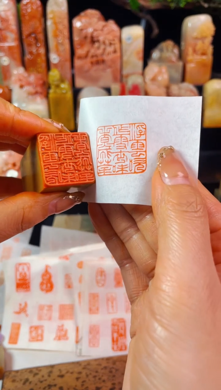 【闪购商品】老挝石印石手工篆刻《浮云吹做雪》2.5