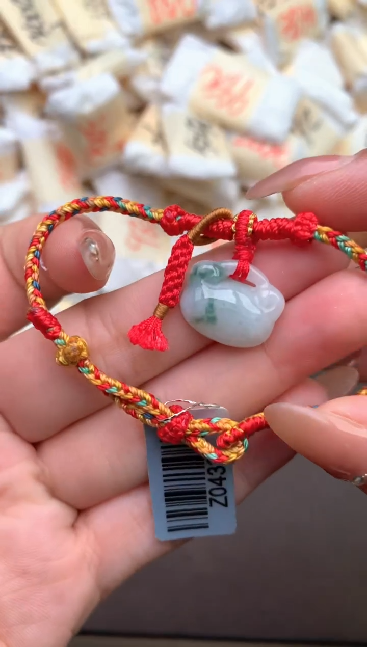 【闪购商品】未镶嵌翡翠手绳 —