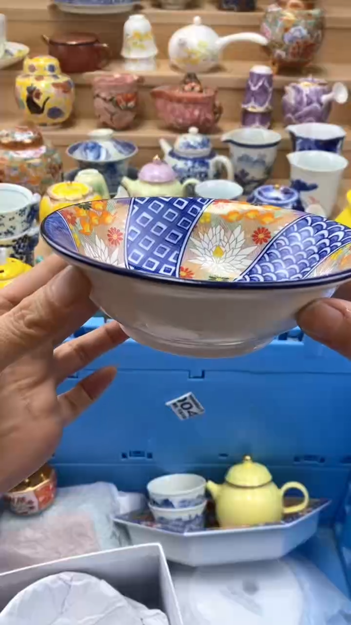 【闪购商品】茶盏【闪购商品】【闪购商品】