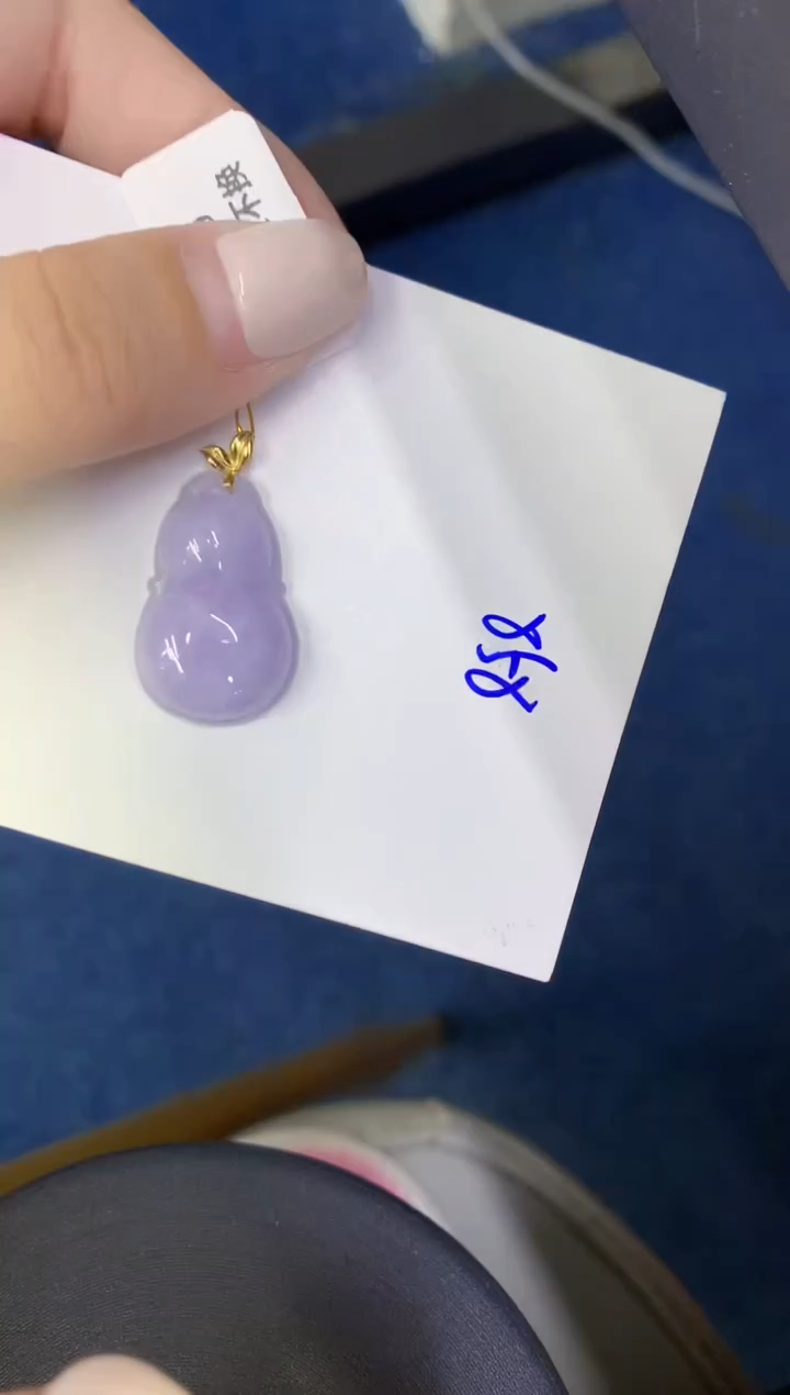 颈饰18K金镶嵌翡翠缅甸天然翡翠A货