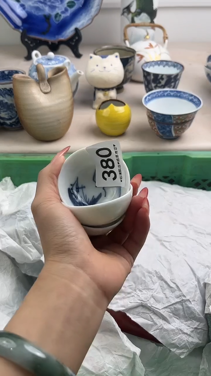 【闪购商品】瓷片380，，，，，，