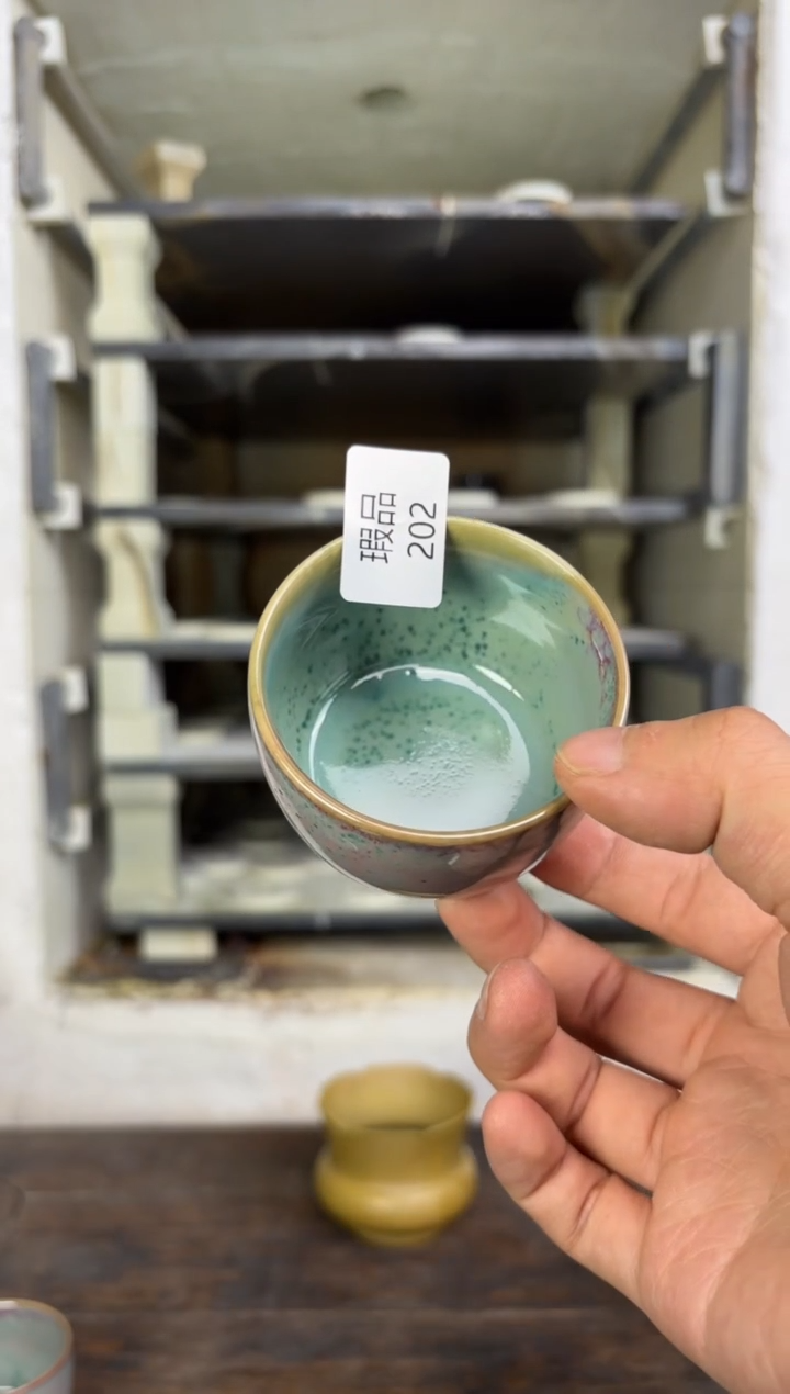 【闪购商品】摆件钧瓷茶器窑变精品