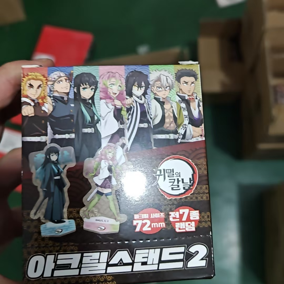 【韩谷】鬼灭之刃吧唧盲盒立牌盲盒官方正版动漫周边