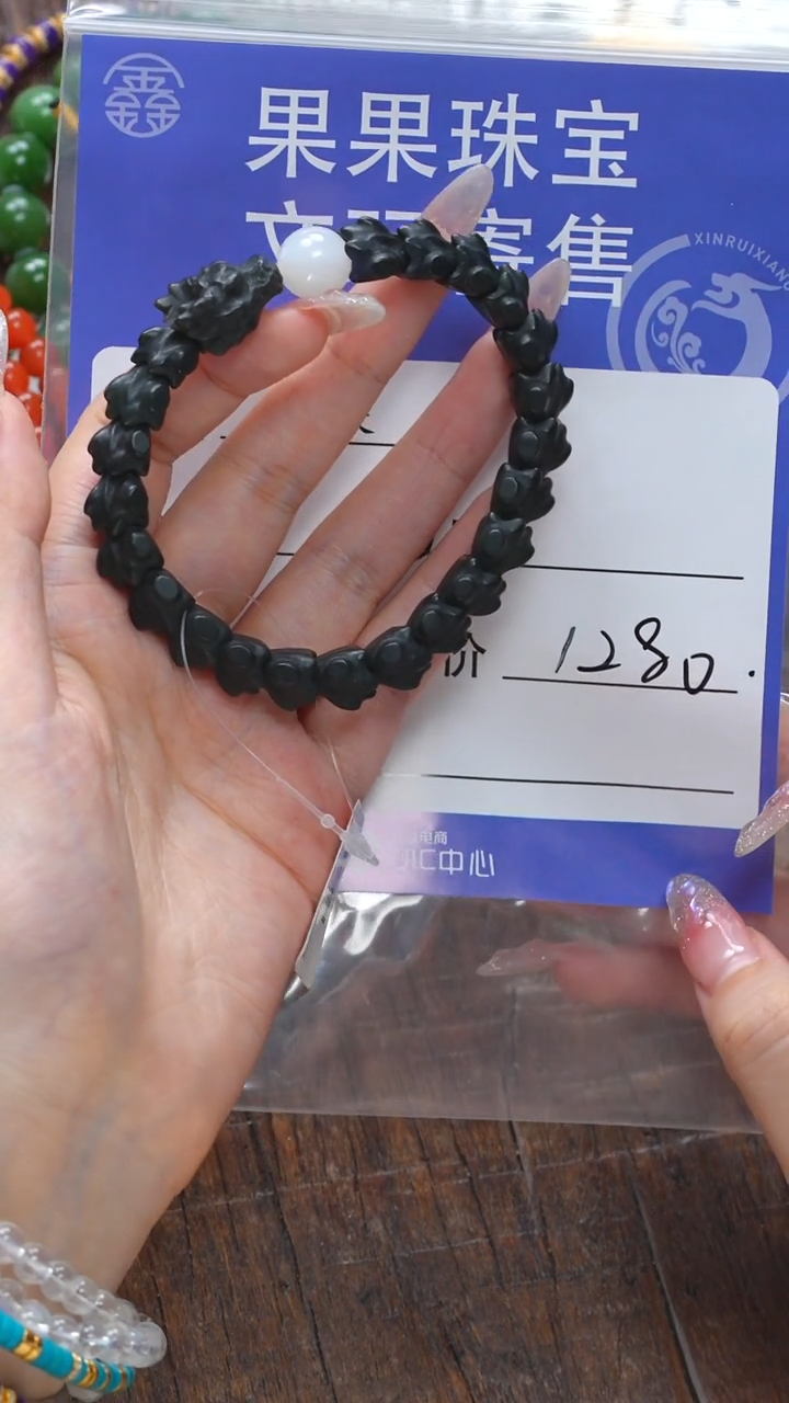 【闪购商品】和田玉珠宝奇石未镶嵌玉