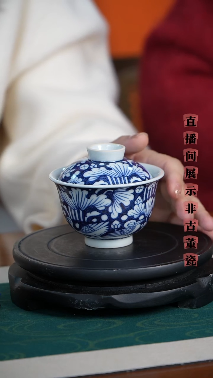 摆件瓷匠心好物光明瓷厂12.2.9