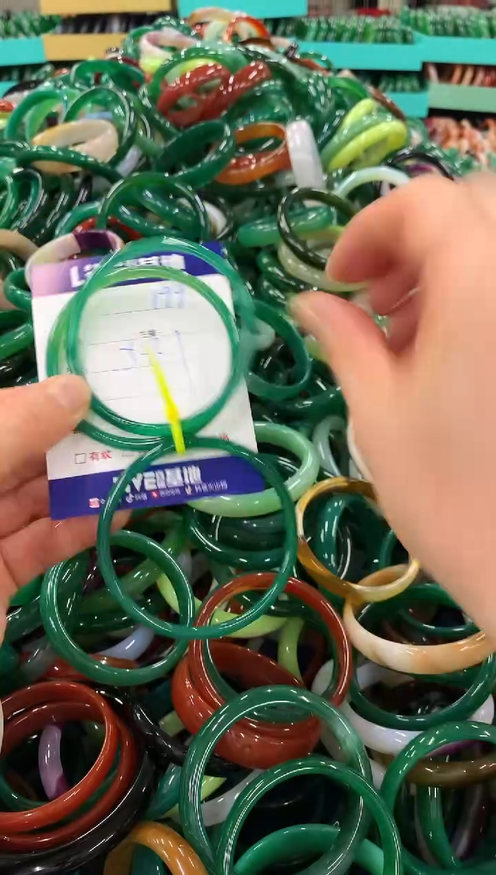 手镯玛瑙/玉髓未镶嵌199