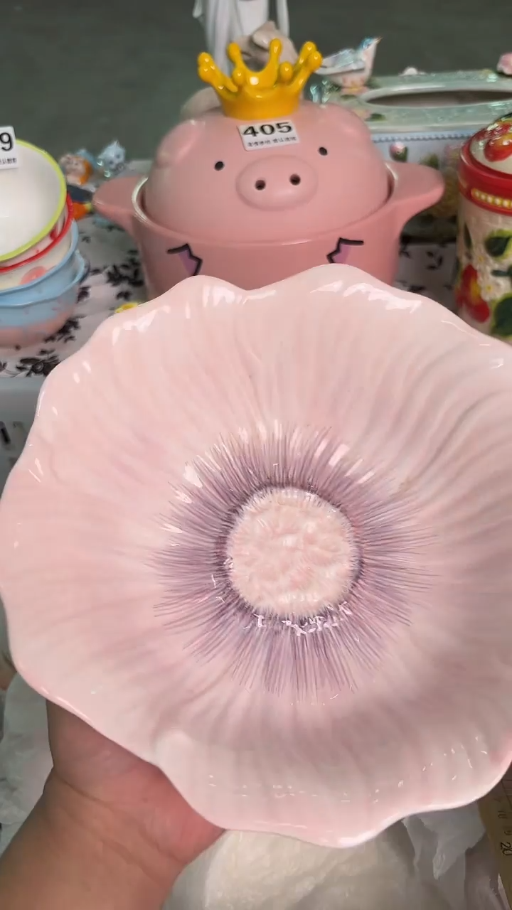 瓷片459默认微瑕15包邮库存1件