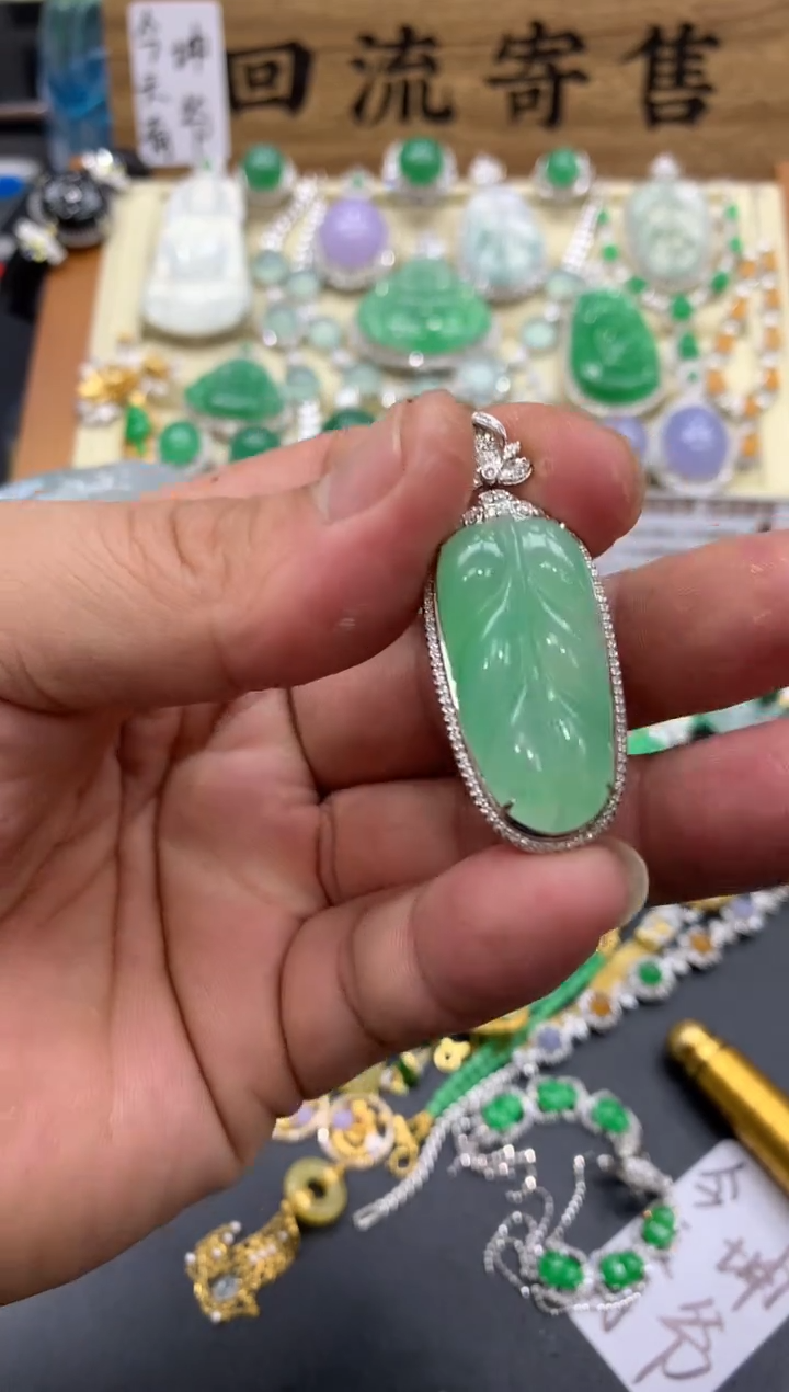 【闪购商品】翡翠颈饰18K金镶嵌138-中国好珍宝