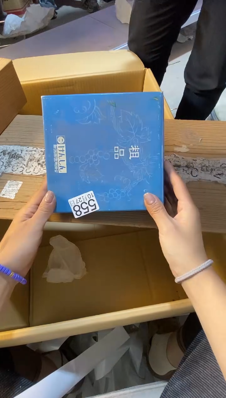 11111111111111冰*111111111111111