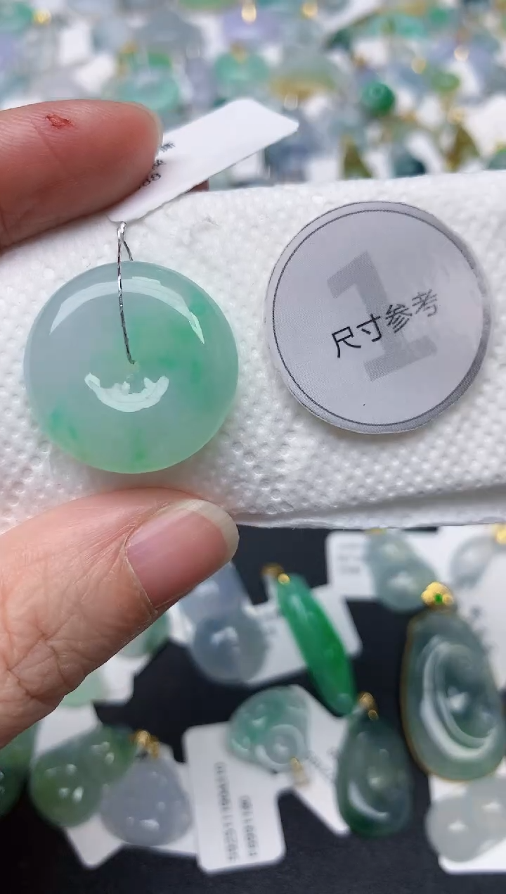 颈饰未镶嵌翡翠天然缅甸A货翡翠