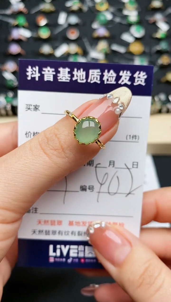 【闪购商品】翡翠戒指银S925镶嵌..........