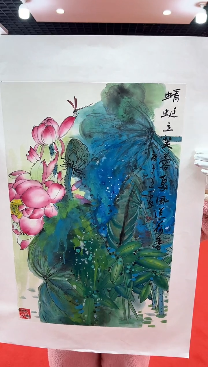 【闪购商品】国画道一李学斌手绘原作B14