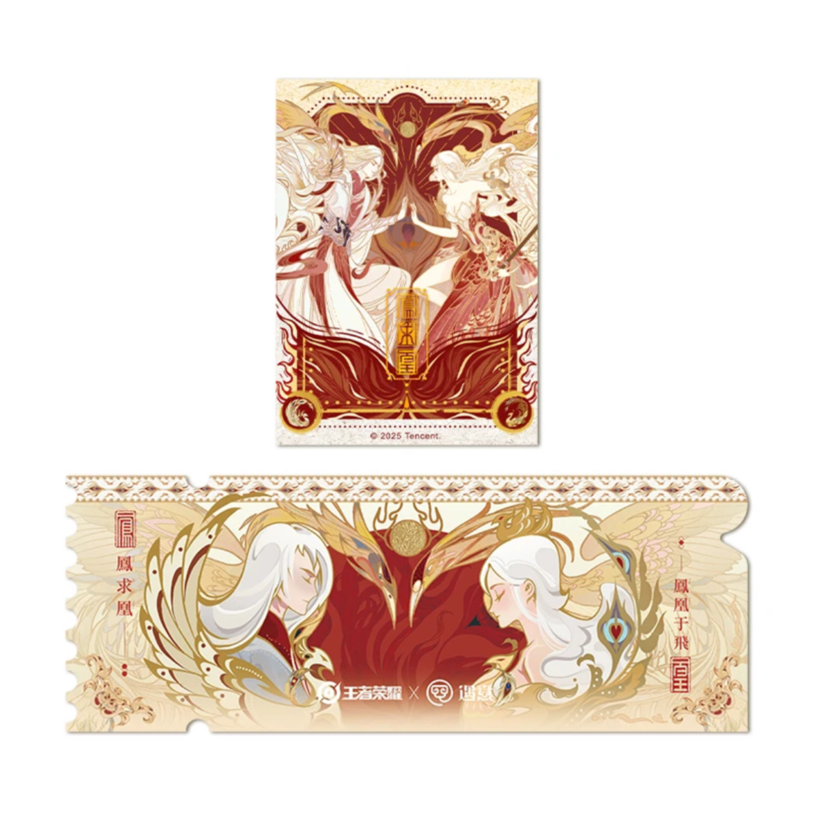 【玩法】【王者荣耀x遇意】撕撕乐拍立得 收藏卡牌盲盒 （代拆）