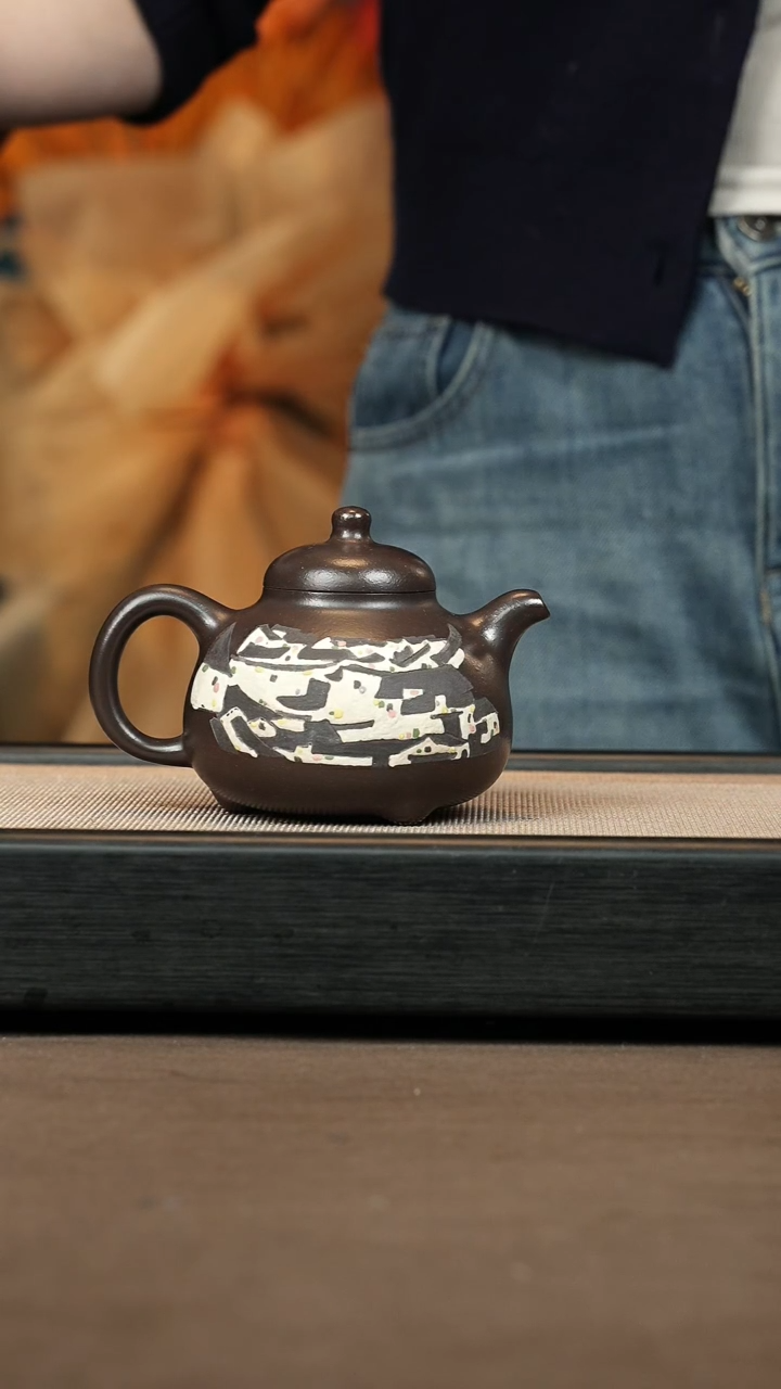 【闪购商品】紫砂茶壶【P053】乳鼎320c