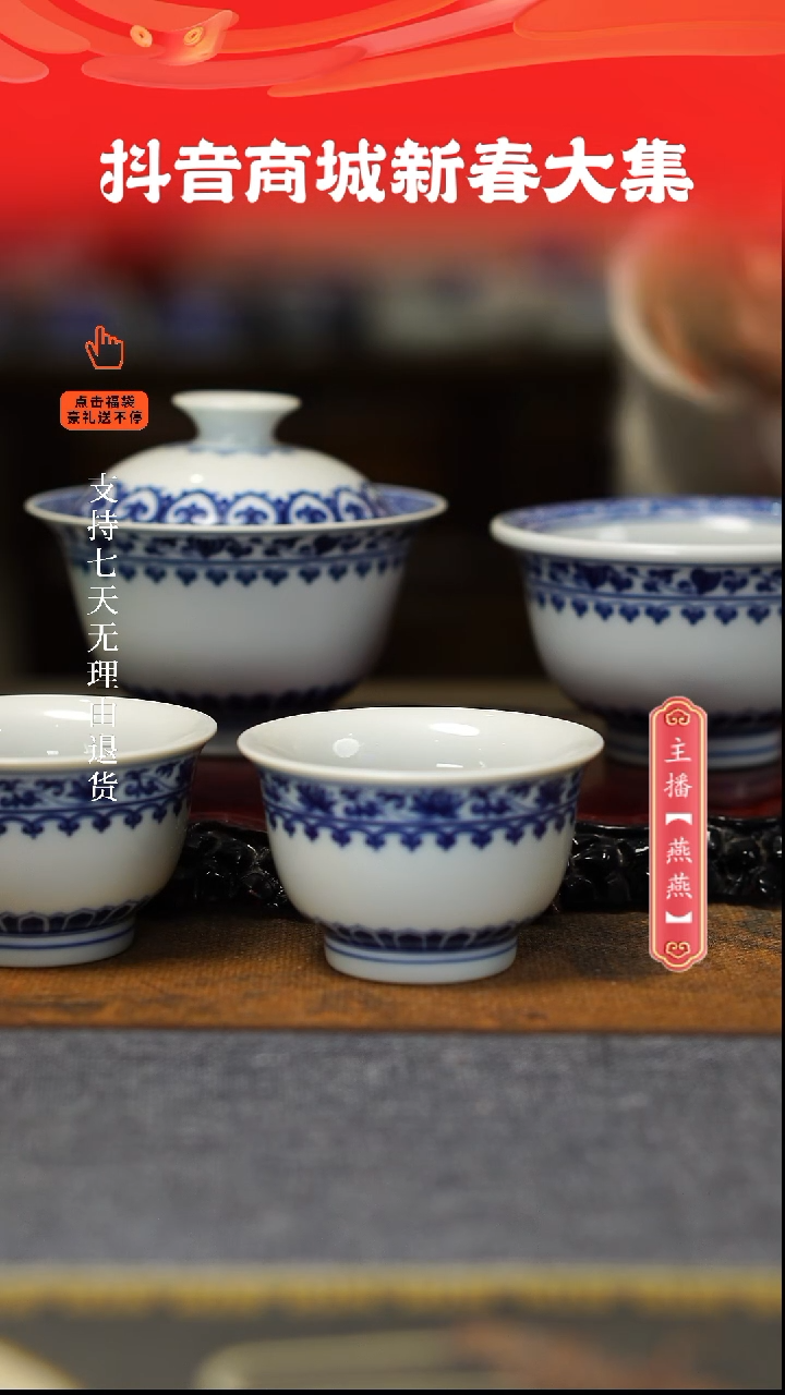 【闪购商品】其他4件套，，，，，，，，，，，