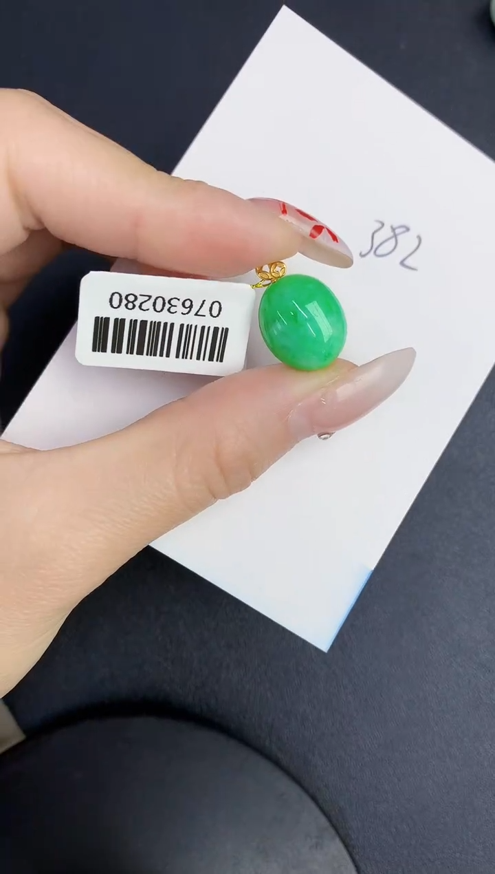 【闪购商品】翡翠颈饰18K金镶嵌000000000000