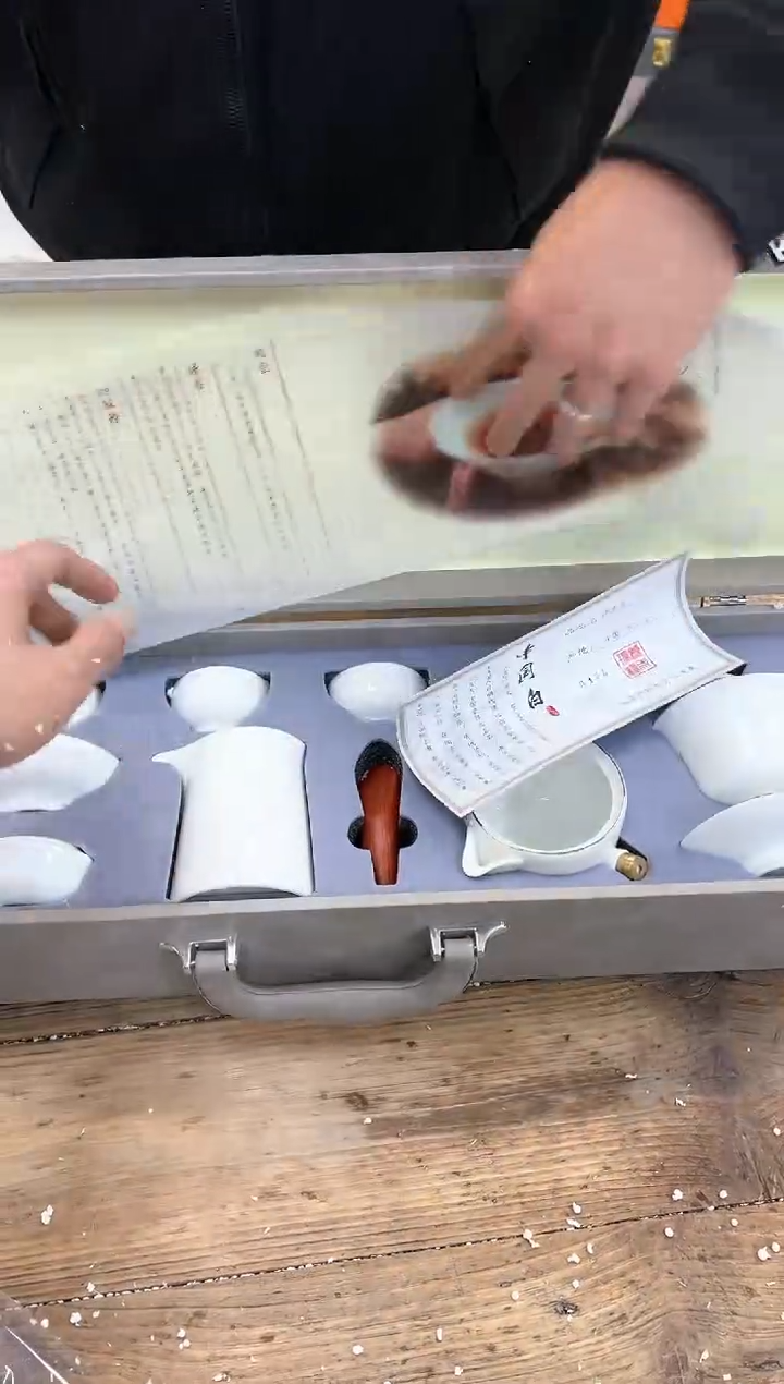 【闪购商品】其他清山陶也商品链接@@