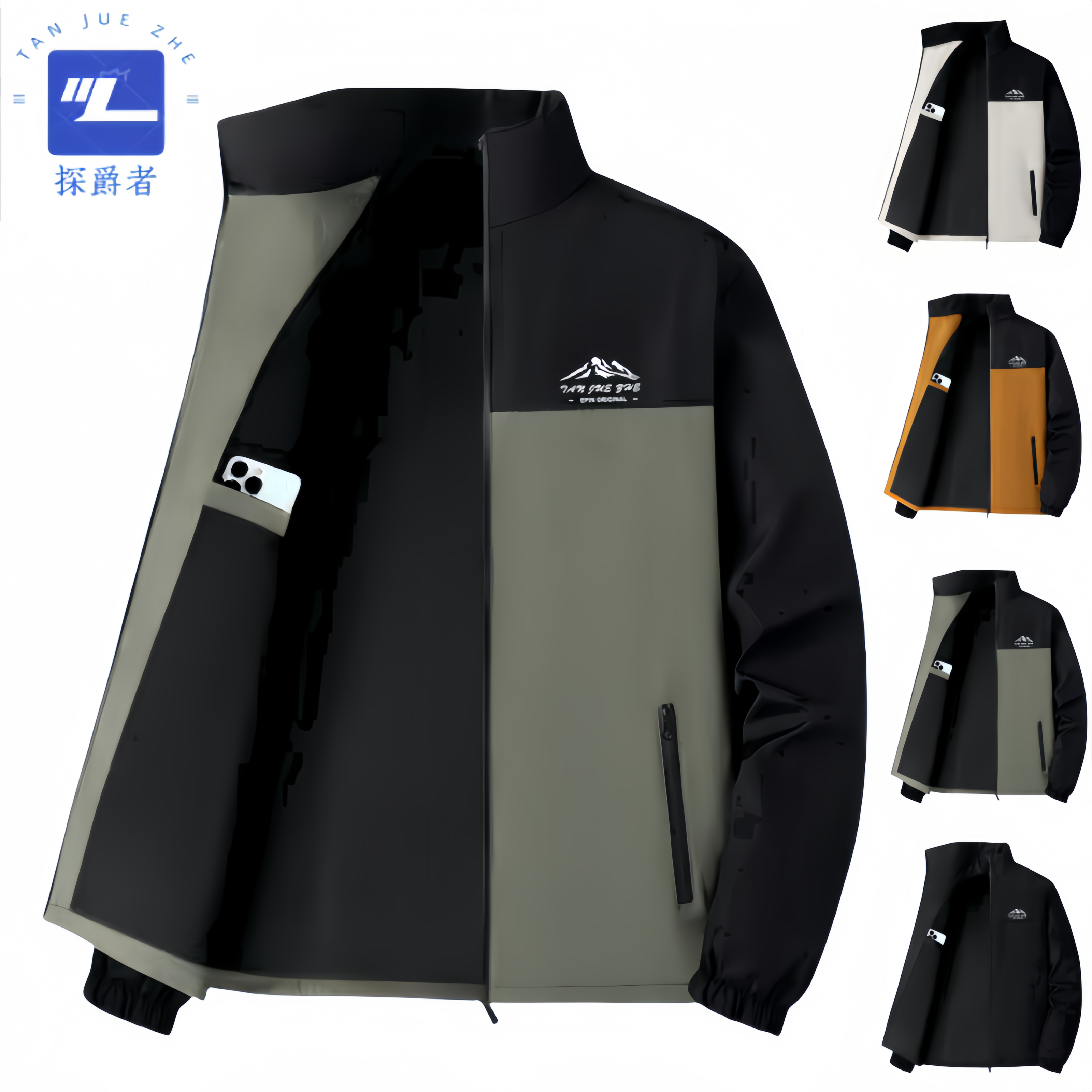 2025春装新款冲锋衣男女外套情侣男时装夹克韩版立领拼色高档上衣