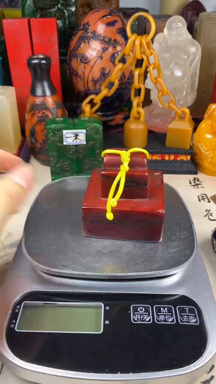 寿山石印石12寿山石