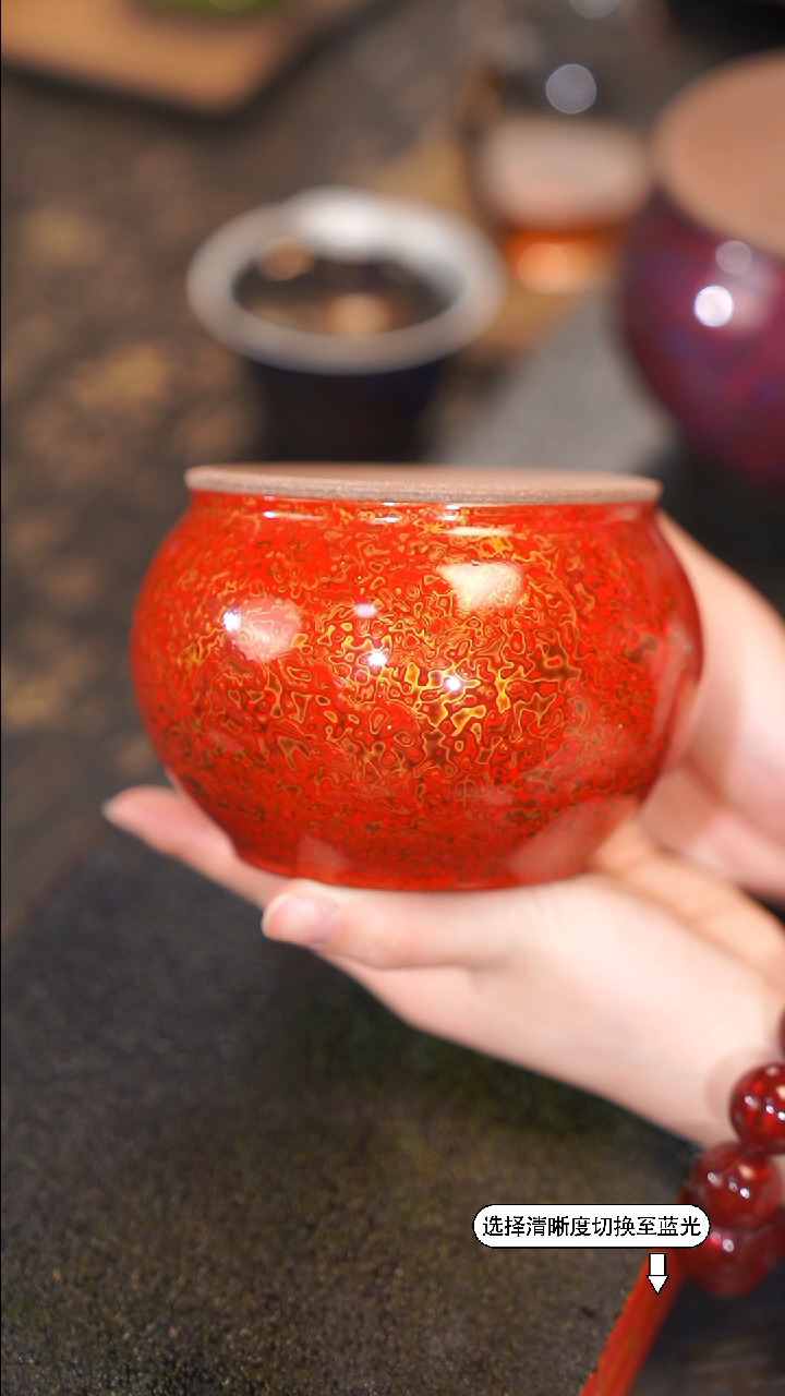 【闪购商品】非遗漆器 敦煌系列瓷胎渐变金香炉