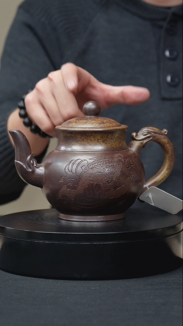 【闪购商品】紫砂茶壶虎皮金砂刻绘招财纳福宫灯