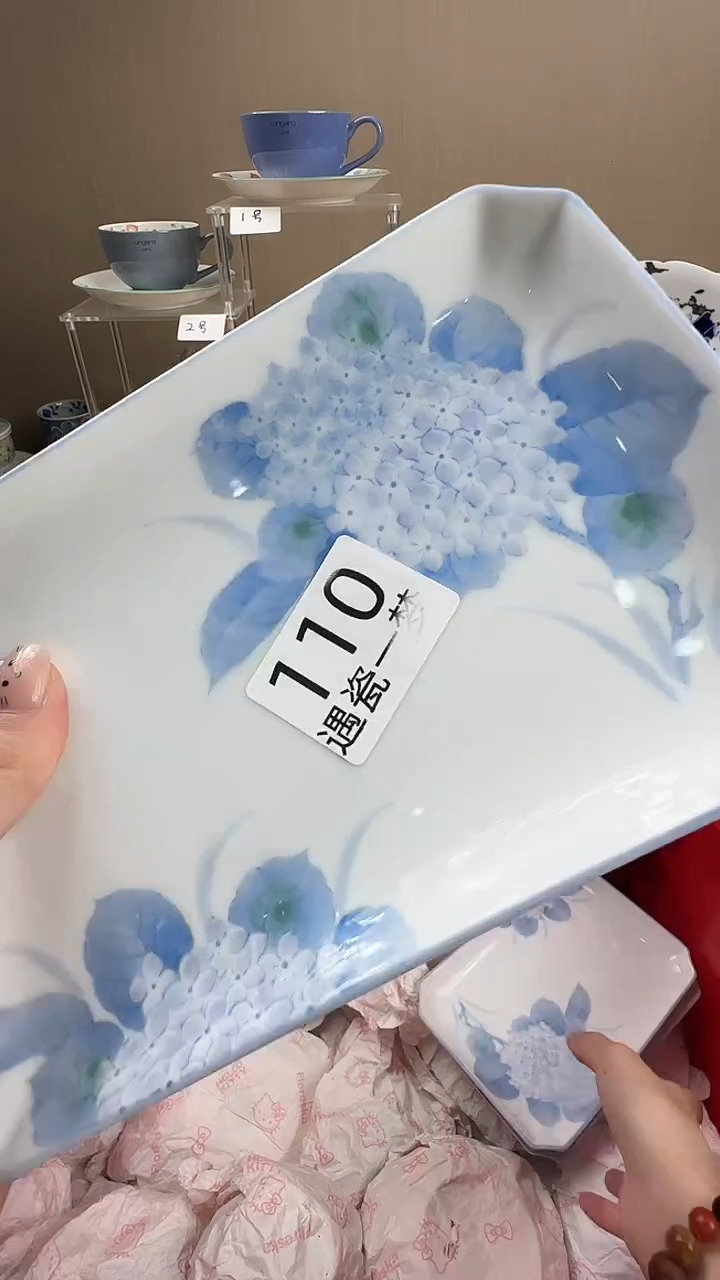 瓷片执*感谢您的支持选购！！