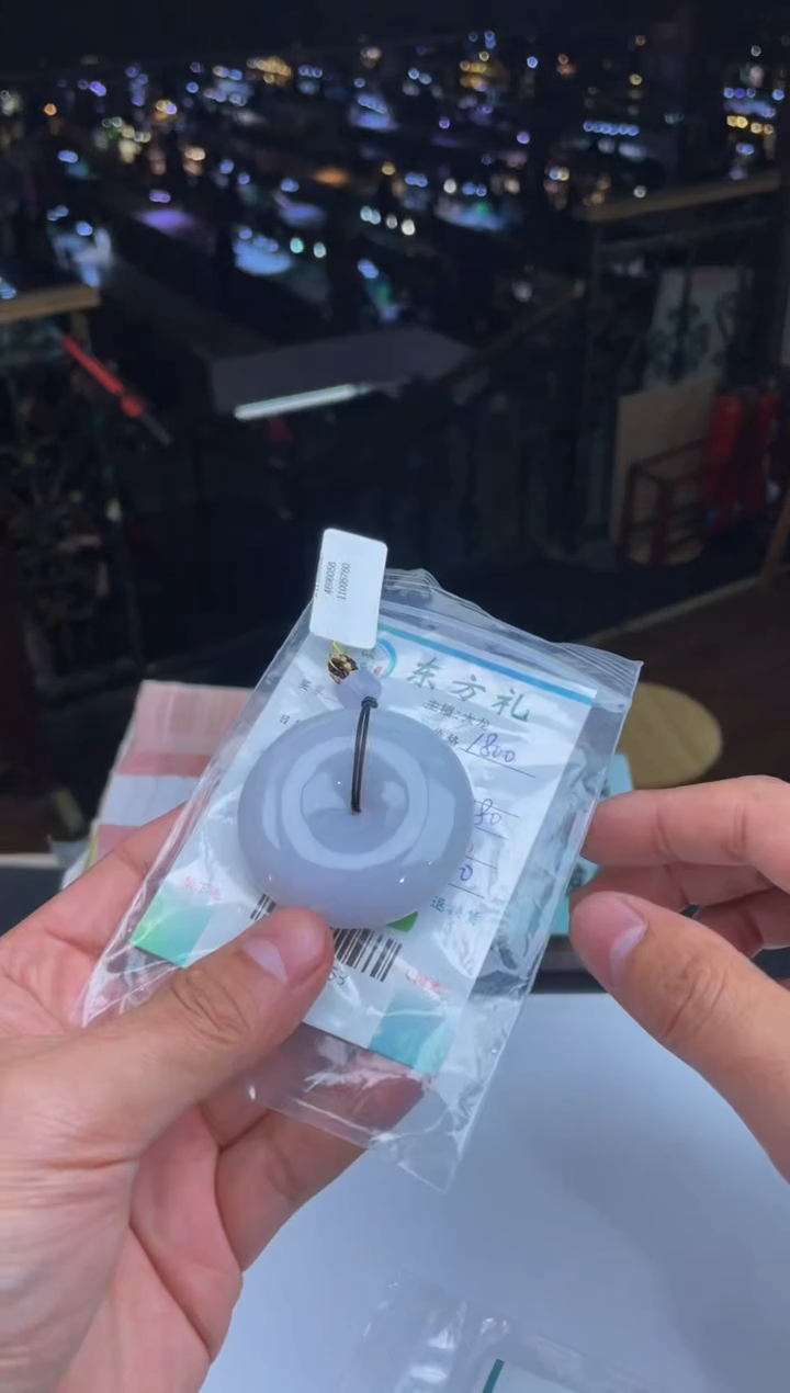 【闪购商品】定制翡翠未镶嵌30001953