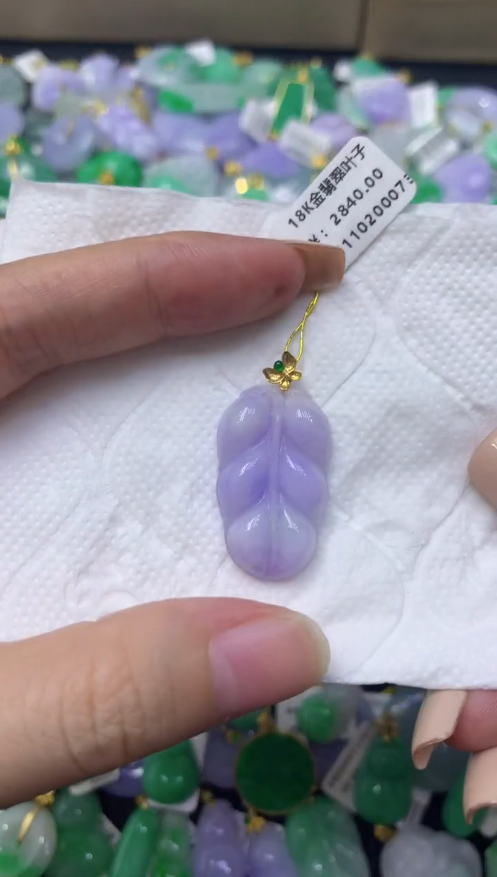 颈饰18K金镶嵌翡翠天然缅甸翡翠A货