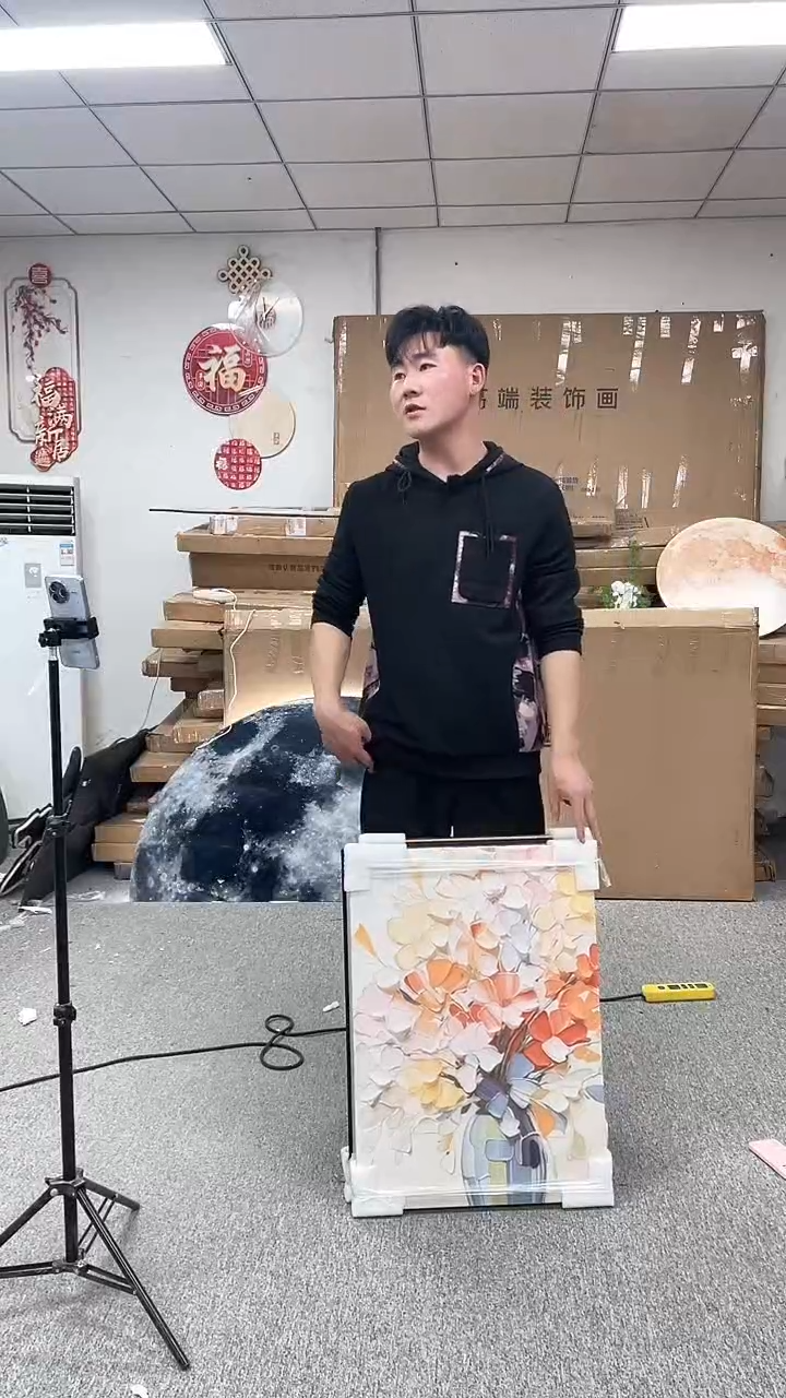 竖款高货清仓 微瑕 介意勿拍  