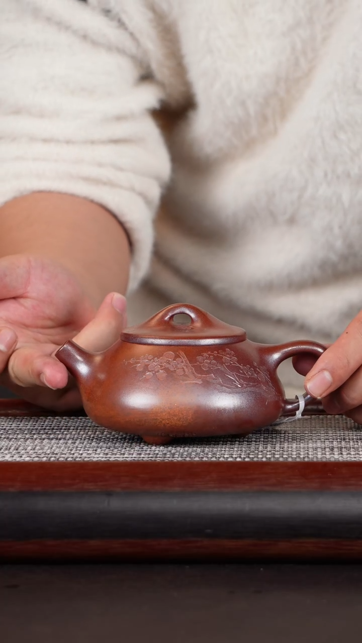 【闪购商品】紫砂茶壶50大石瓢火云烧堆梅花