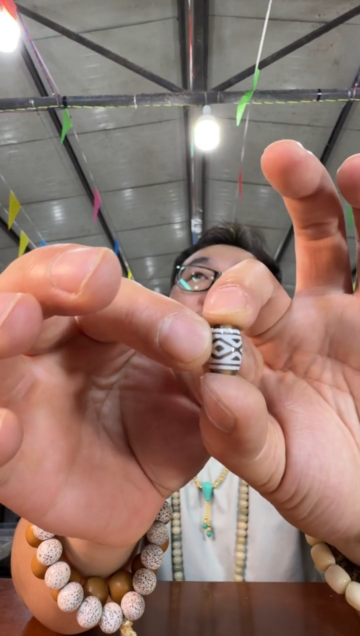 菩提根/象牙果手串X22实物为准配饰一颗