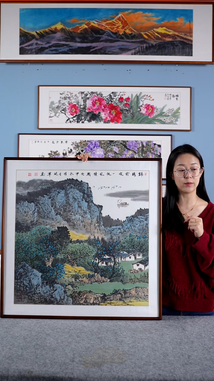 【闪购商品】国画张现军《前程锦绣一帆风顺》含框83*83