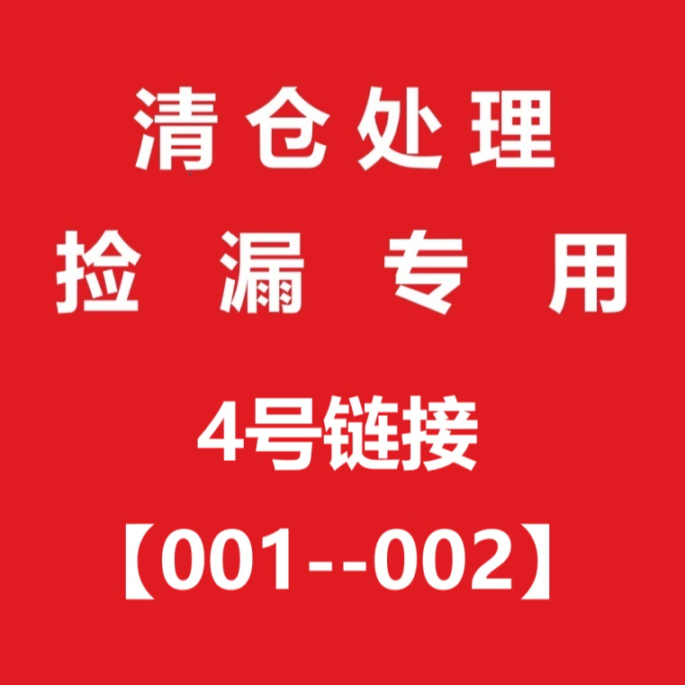 【4号链接】科普专拍-意林少年科学奇趣百科奥秘儿童阅读书杂志清仓