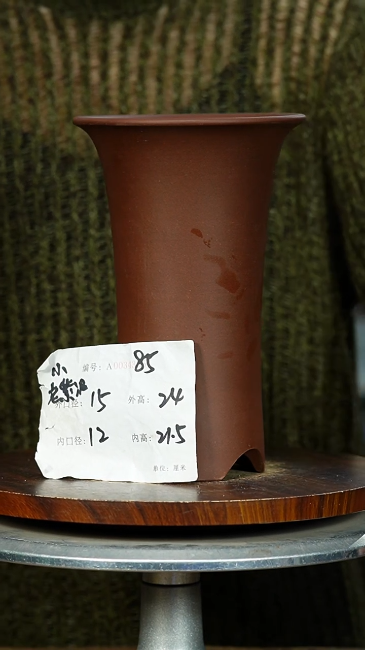 紫砂花盆85 紫砂花盆紫砂