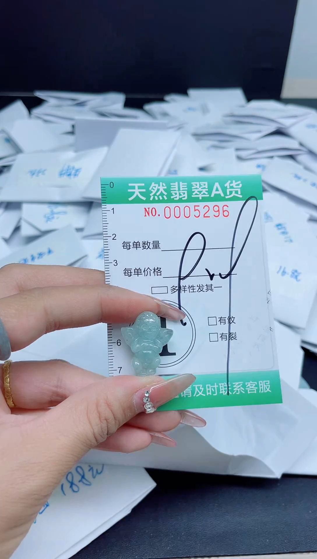 【闪购商品】翡翠颈饰未镶嵌我