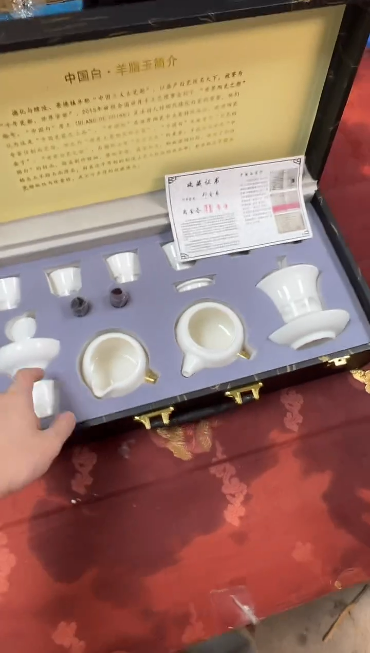 其他精品茶具@@@@@@@@@@