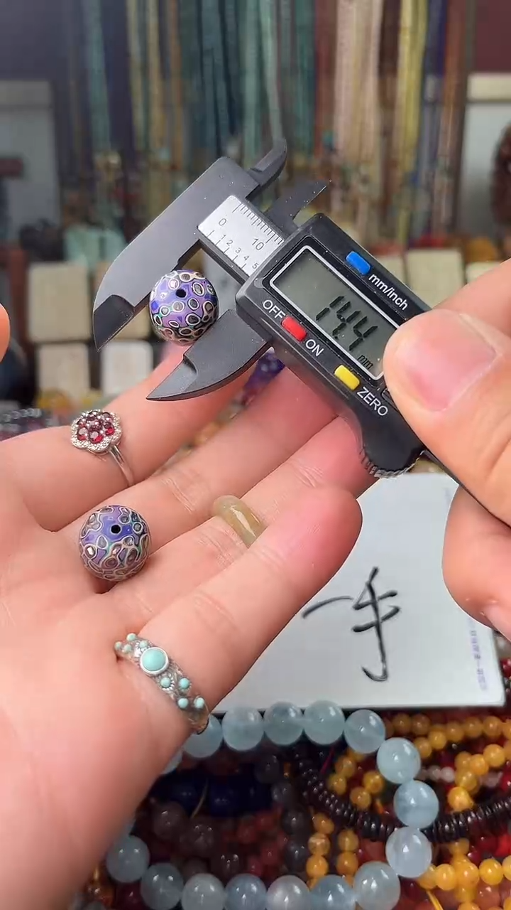 【闪购商品】翡翠手链未镶嵌（多样性发货 一物一件）5143