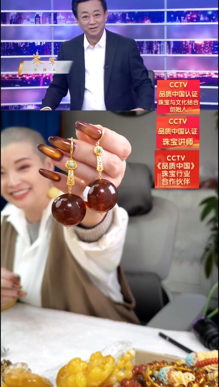 【闪购商品】琥珀耳饰银S925镶嵌耳环