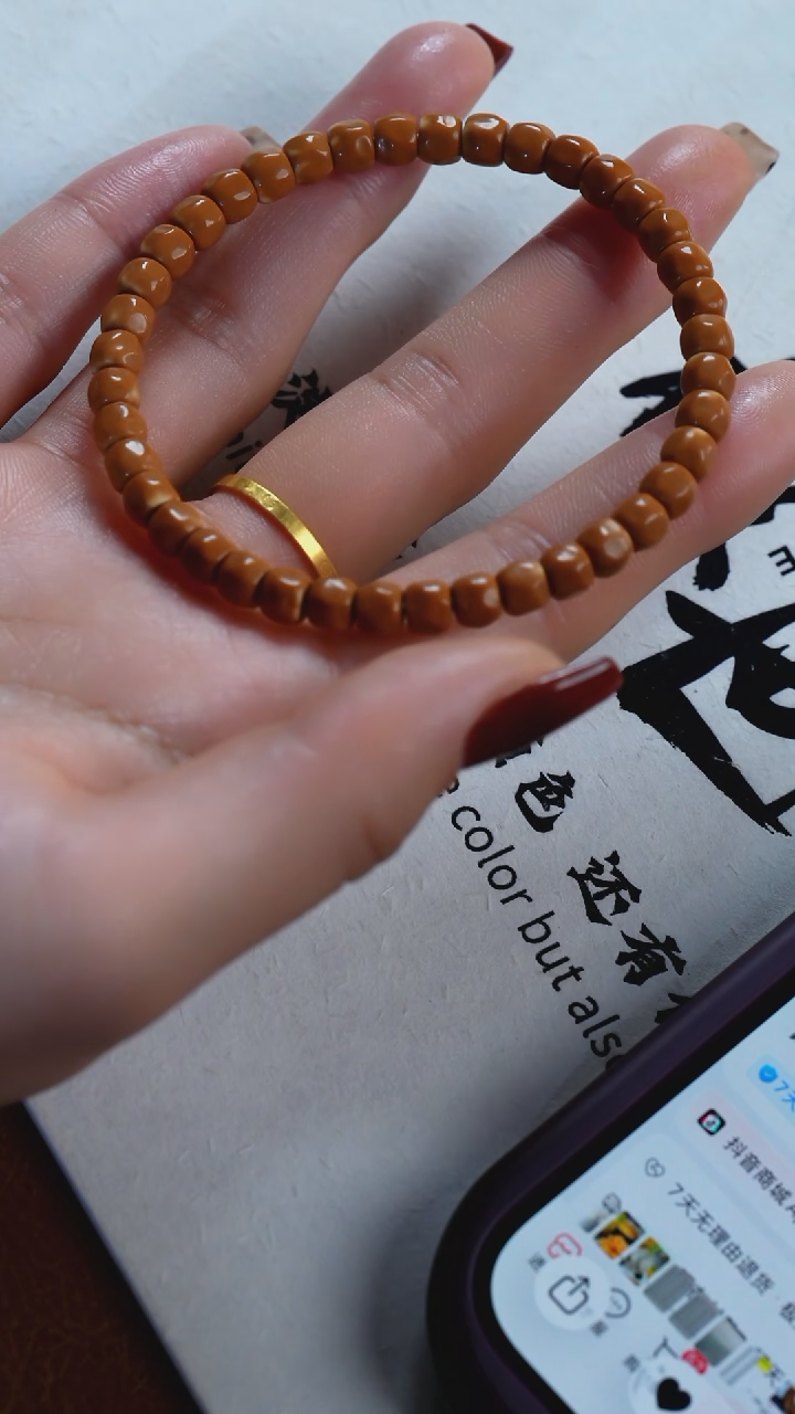 手串/手链橄榄核6.0无相单圈