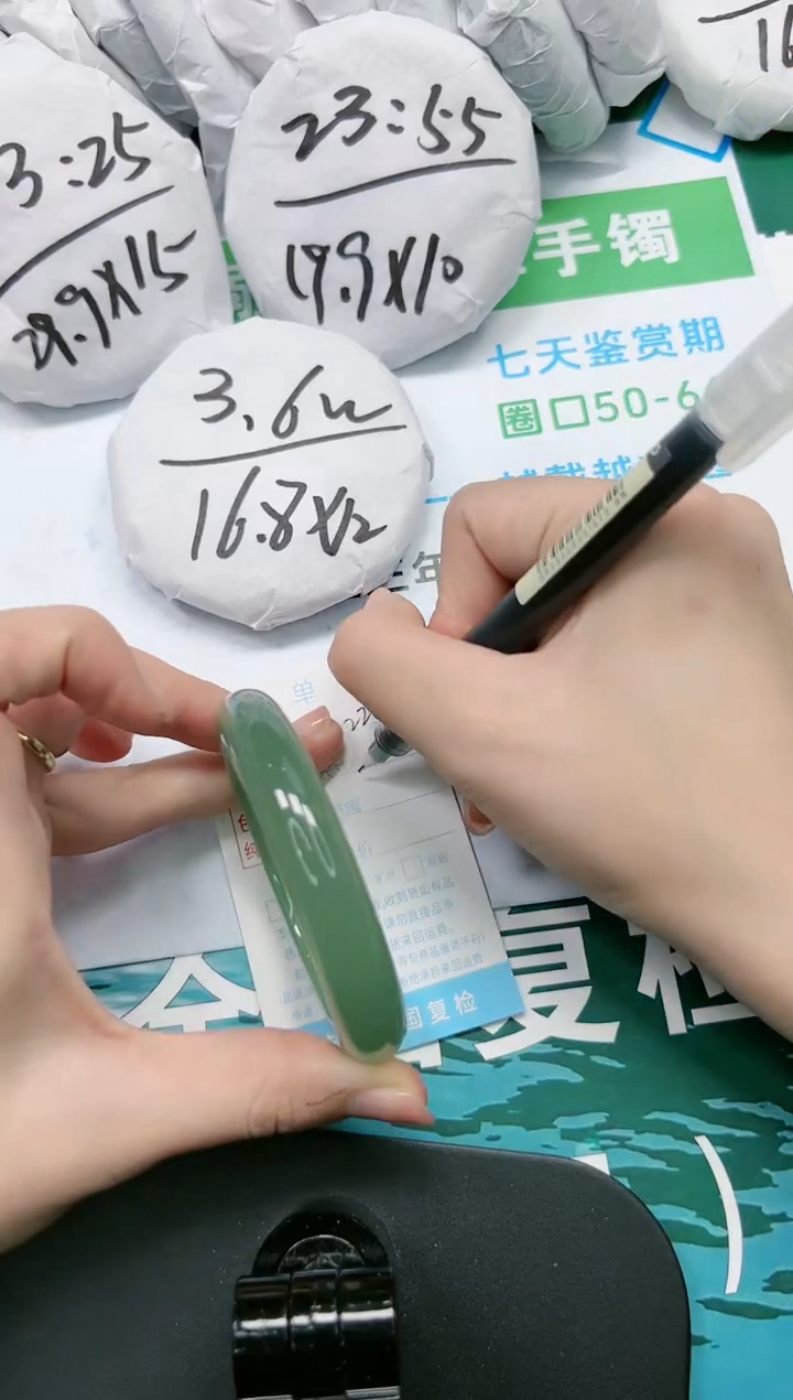 【闪购商品】石英质玉手镯未镶嵌K228-56