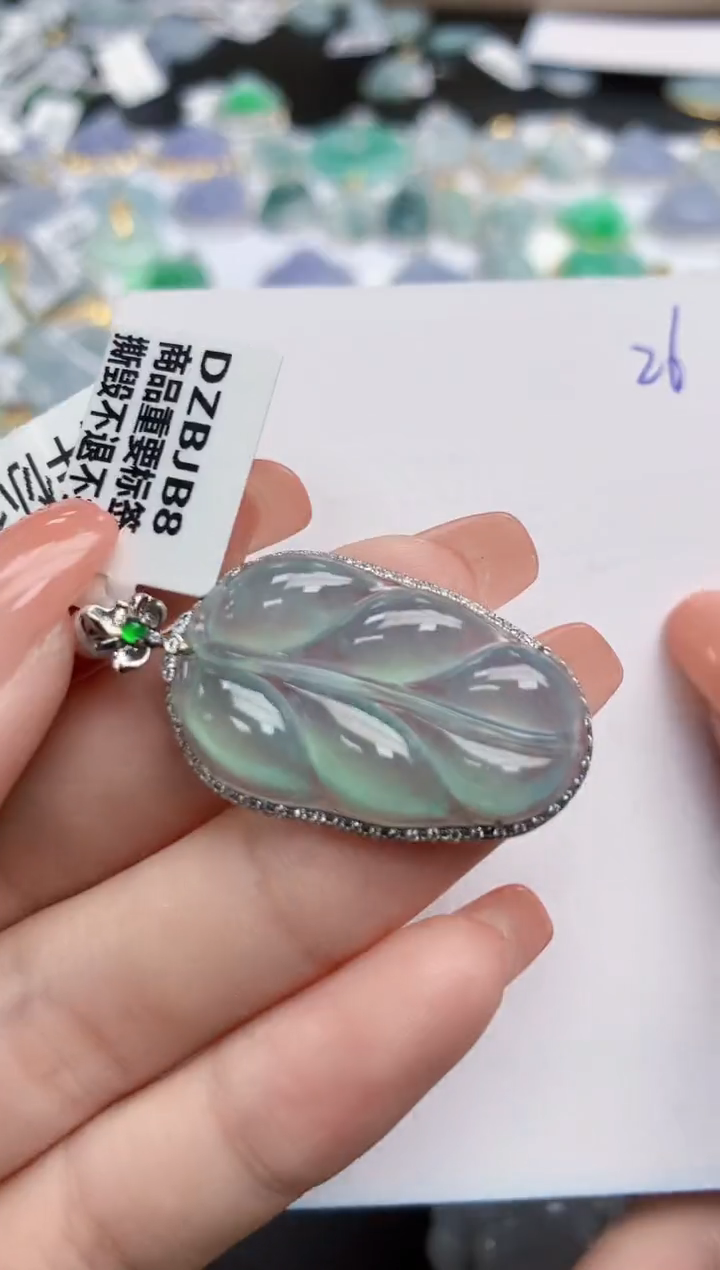 【闪购商品】翡翠颈饰18K金镶嵌天然缅甸翡翠A货