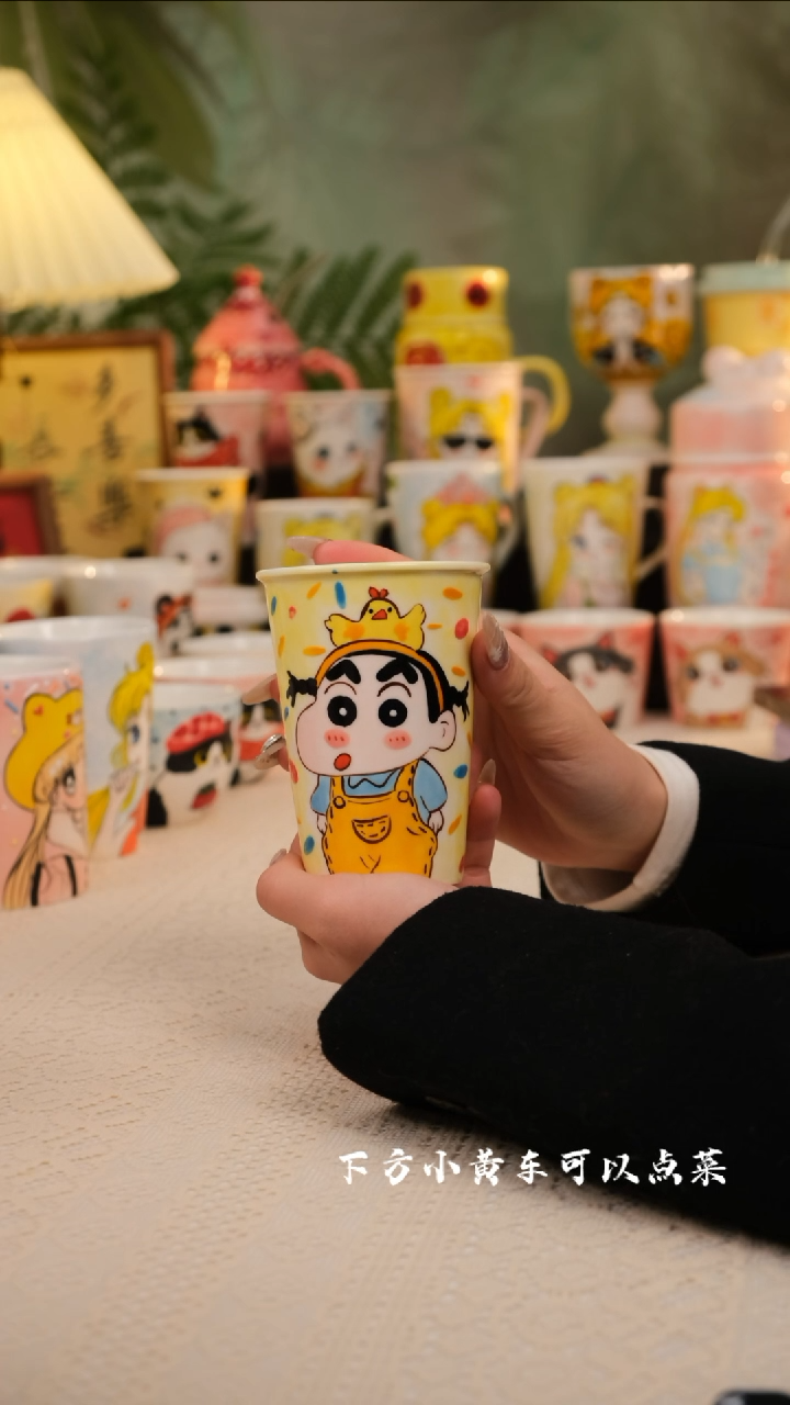 【闪购商品】景德镇创意手工设计师款