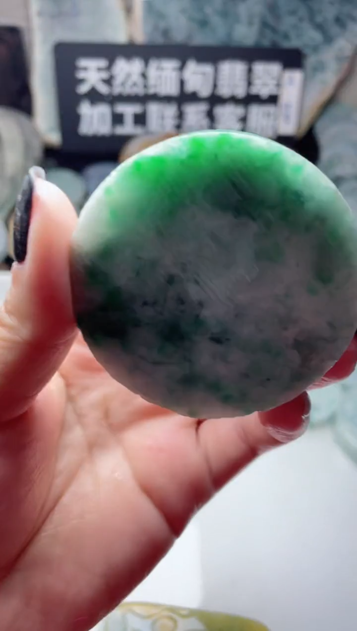 【闪购商品】翡翠颈饰未镶嵌3329......