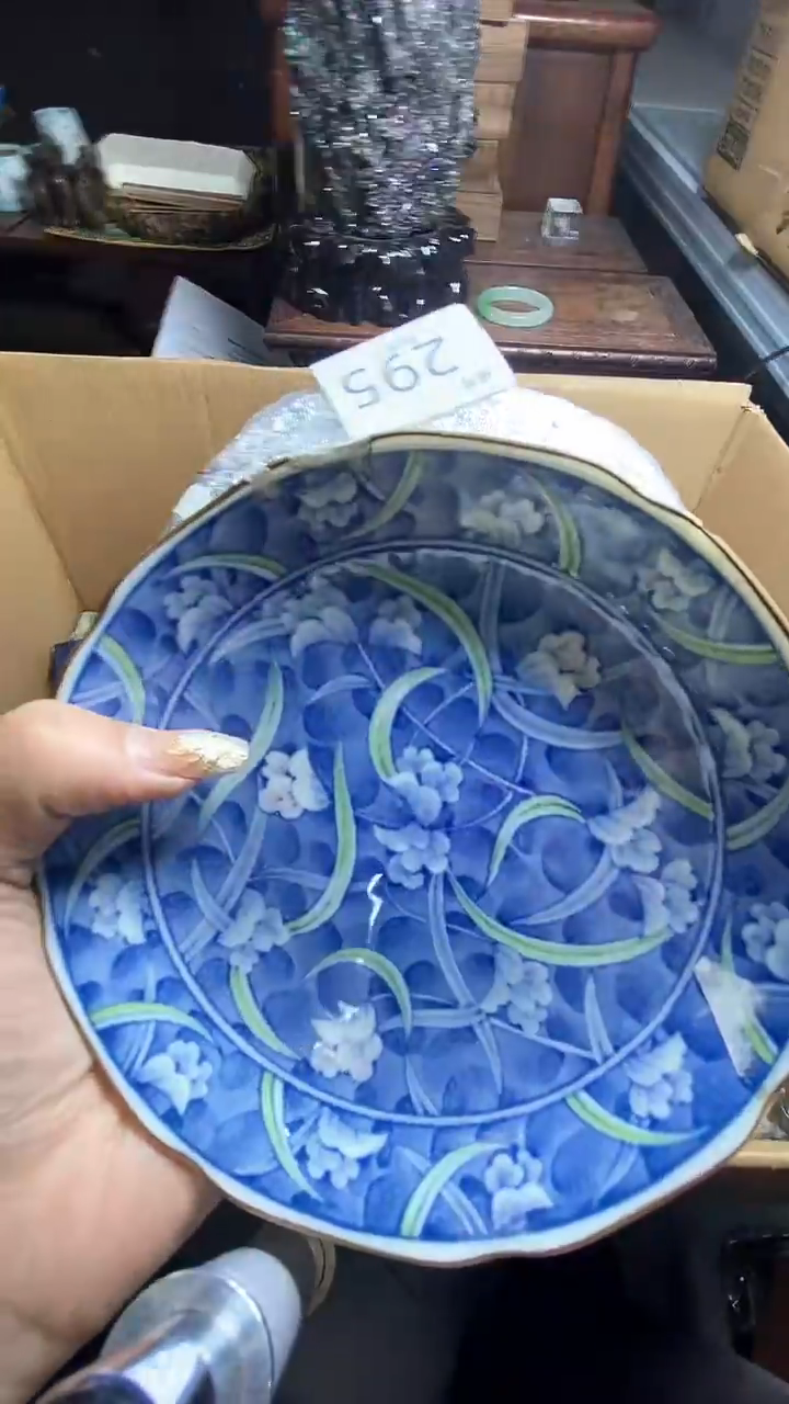【闪购商品】瓷器瓷器瓷器瓷器